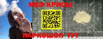 кокаин колумбия Ипатово