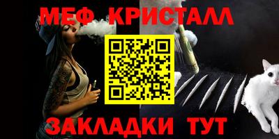 кокаин колумбия Ипатово