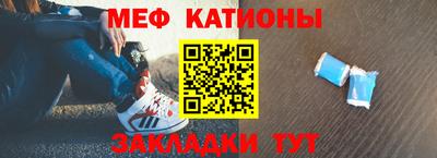 кокаин колумбия Ипатово