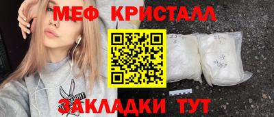 Альфа ПВП Ирбит