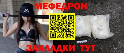 кокаин колумбия Ипатово