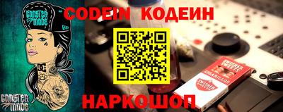 амфетамин Изобильный