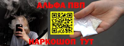 амфетамин Изобильный