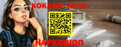 амфетамин Изобильный