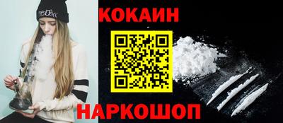 Альфа ПВП Ирбит