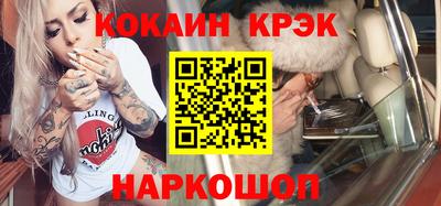Альфа ПВП Ирбит