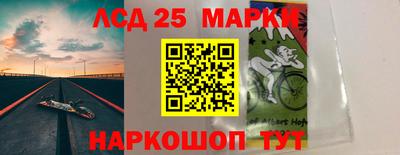 Альфа ПВП Ирбит