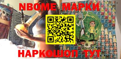 кокаин колумбия Ипатово