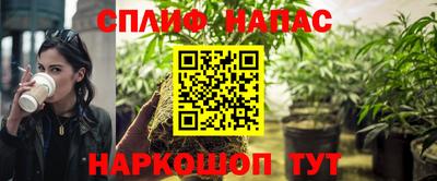 кокаин колумбия Ипатово