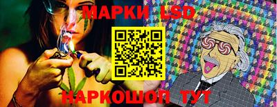 амфетамин Изобильный