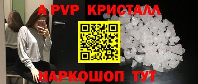 кокаин колумбия Ипатово