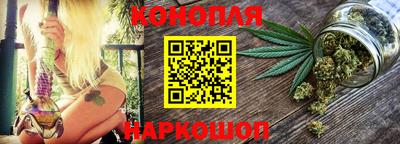 кокаин колумбия Ипатово
