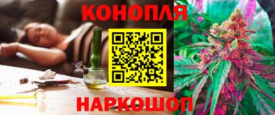 амфетамин Изобильный