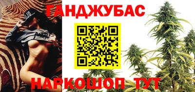 амфетамин Изобильный