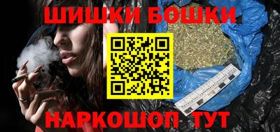 кокаин колумбия Ипатово