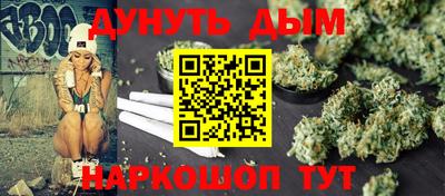 амфетамин Изобильный