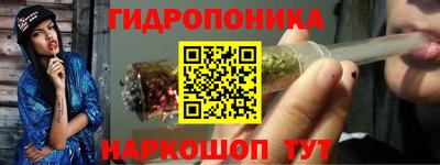 амфетамин Изобильный