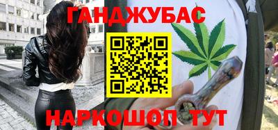 кокаин колумбия Ипатово