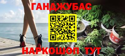 Альфа ПВП Ирбит