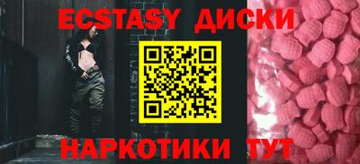 Альфа ПВП Ирбит