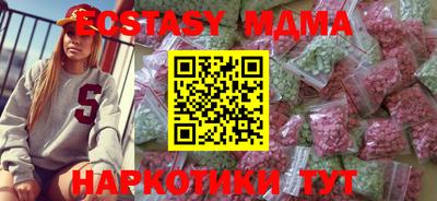 Альфа ПВП Ирбит