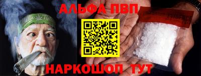 кокаин колумбия Ипатово