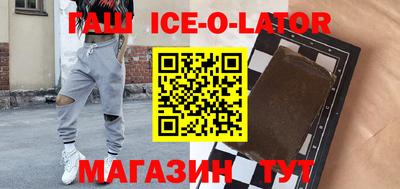 амфетамин Изобильный