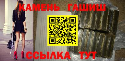 Альфа ПВП Ирбит