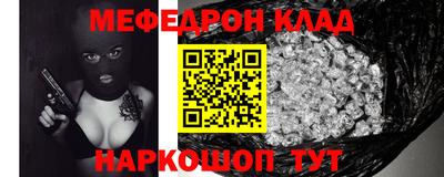 Альфа ПВП Ирбит