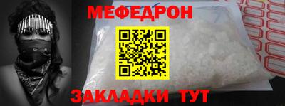 Альфа ПВП Ирбит