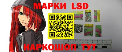 кокаин колумбия Ипатово