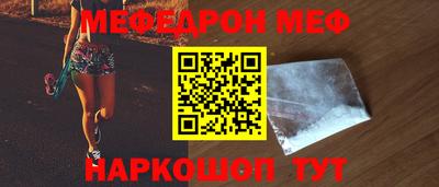 Альфа ПВП Ирбит