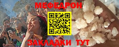 амфетамин Изобильный
