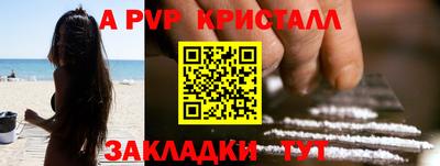 кокаин колумбия Ипатово