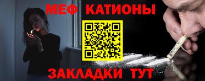 кокаин колумбия Ипатово