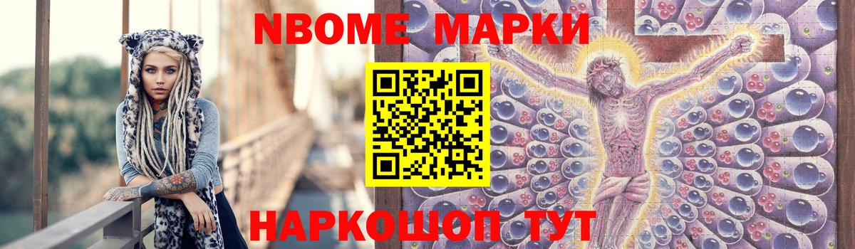 Лыткарино  Лсд 25 экстази ecstasy  LSD-25 экстази ecstasy  Вход с VPN 