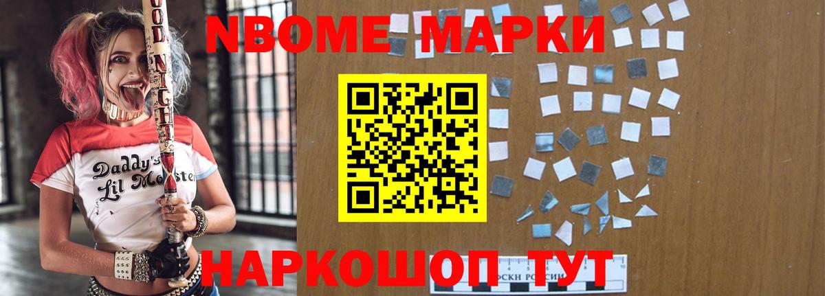Лсд 25 экстази кислота Лыткарино